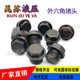 外六角法兰面堵头带边管堵螺塞油堵M8*1 M20*1.5 M14*1.5 M10*1