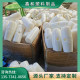 Plastic hammer PE material white custom knock tool shockproof hammer nylon injection molded polyethylene hammer