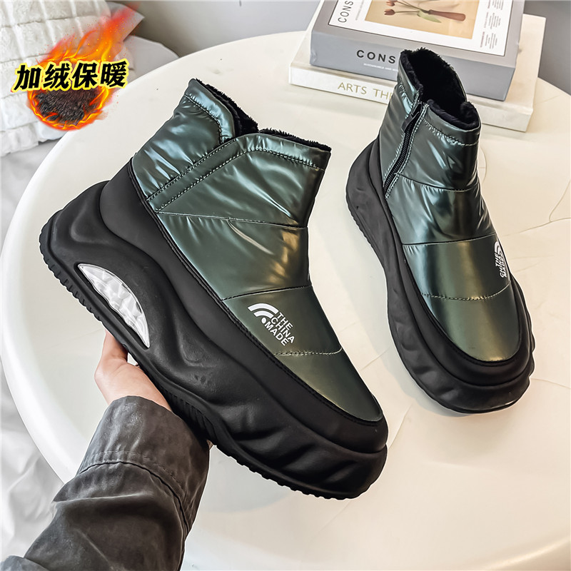 SNOW BOOTS MENS WINTER PILE THICKENED NORTHEAST MINUS 40 DEGREES COLD WARM FUR INTEGRATED DOWN BREAD COTTON SHOES