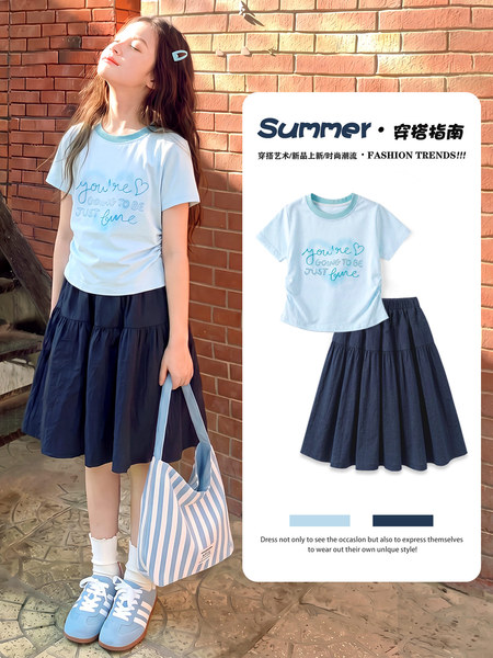 女童夏季裙子套装儿童2026新款多巴胺夏装连衣裙中大童洋气一整套