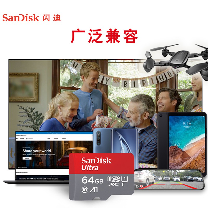 SANDISK 메모리 카드 고속 140M 휴대 전화 태블릿 메모리 카드 레코더 MICRO SD 메모리 카드 64G TF 카드