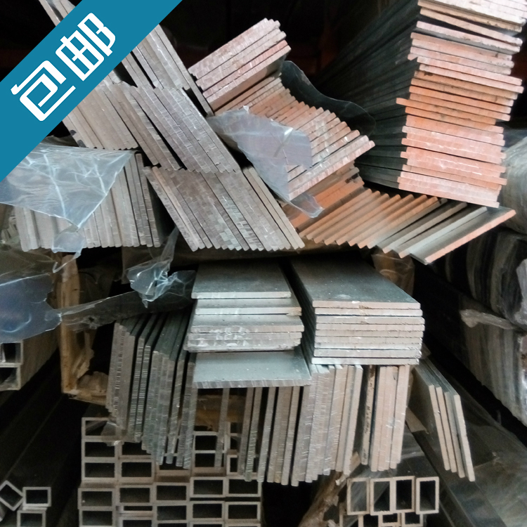 스팟 6061 알루미늄 행 알루미늄 프로파일 알루미늄 바 알루미늄 사각 바 알루미늄 플랫 바 전체 사양