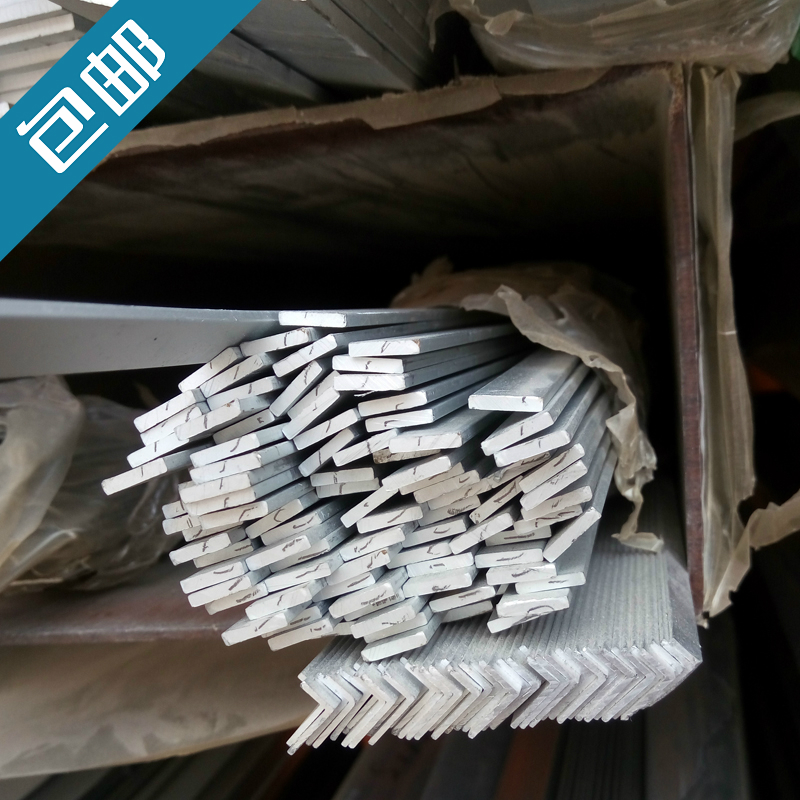 스팟 6061 알루미늄 행 알루미늄 프로파일 알루미늄 바 알루미늄 사각 바 알루미늄 플랫 바 전체 사양