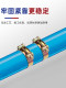 Strong throat clamp galvanized thickened European pipe clamp heavy-duty pipe clamp clamp clamp tightening clamp tightening hoop stainless steel water pipe oil pipe