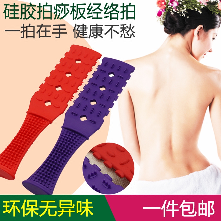 건강한 자오선 건강 파이파 샤 보드 파이파 보드 마사지 스틱 파이파 파이다 도구 파이파 스틱 실리콘