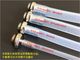 Imported silicone tube hose transparent notebook water-cooled tube food liquid conduit, 7*10, 8*12 for more than 20 years