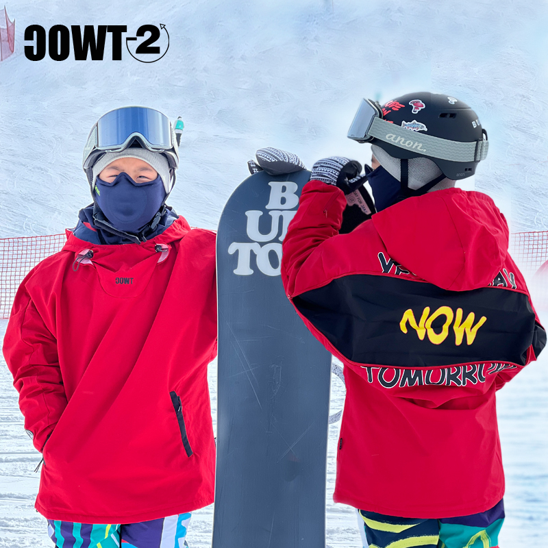 TWOC Zero Two Degrees 2122 Winter Children's Windproof and Waterproof Ski Suit Small Eyes Ski Pants Suit Large Zipper