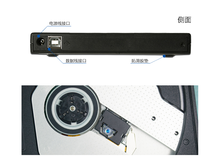 CD-ROM 광학 드라이브 노트북 데스크탑 USB 외부 모바일 DVD 초박형 외부 광학 디스크 학습 디스크