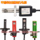 UV ultraviolet electric eye FC7 methanol diesel combustion engine photosensitive probe CDSB1 flame detector high temperature resistance