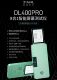 点亮DL400pro手机屏幕测试仪排线适用于苹果华为小米oppo显示液晶