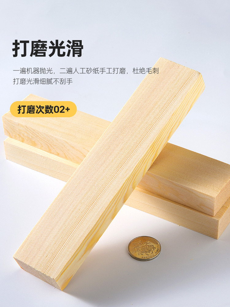 나무 조각 단단한 나무 조각 소나무 판자 정사각형 나무 장식 조각 나무 기둥 통나무 나무 블록 나무 프레임 나무 사각형 조각