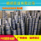 Transparent PVC soft rubber board Crystal board Countertop rubber pad 0.2/0.5/1.0/2.0/3.0/4.0/5.0mm