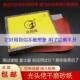 Bald man sandpaper woodworking dry frosted paper wall furniture polishing white sandpaper imported sandpaper