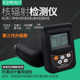 Nuclear Radiation Detector Alarm Geiger Counter Personal Dose Radiation Marble Hospital Radiation X
