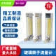 LZB-3WB glass rotor flowmeter ml/min air nitrogen oxygen micro flow rate 4WB gas flowmeter