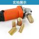 Rear water-shielding cylindrical grinding wheel rear round bottom trimming head angle grinding mill milling cutter emery angle grinding machine special wear-resistant