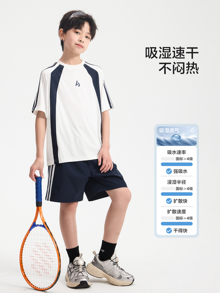 男童夏装户外撞色运动速干短袖套装2026新款青少年儿童冰丝两件套 — 4
