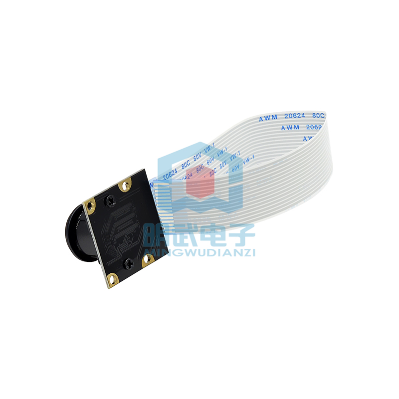 RASPBERRY PI 적외선 야간 투시경 감시 카메라 모듈 500W와 호환되며 적외선 채우기 조명 장착 가능
