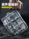 Part box Plastic screw storage box Rectangular multi-grid component classification Transparent material box Accessories tool