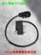 Steele's new FS120 lawn mower high pressure bag old mower ignition coil igniter accessories