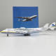 1 400 An 225 transport aircraft alloy model an-225 Ukrainian Antonov large-scale simulation aircraft model