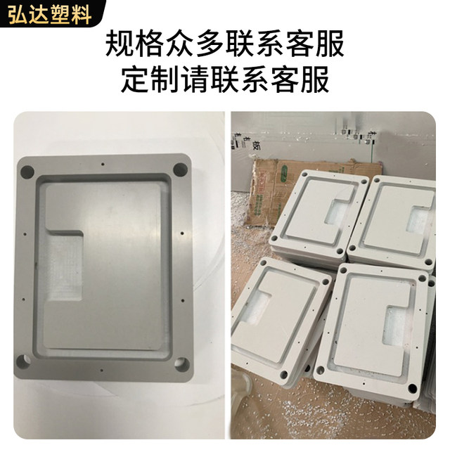 Light gray AB grade PVC plastic hard plate fireproof acid resistant rubber plate high hardness polyvinyl chloride plate processing and cutting