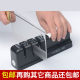 Fumin multi-functional household kitchen kitchen knife tool small fast blade special manual sharpener grinder grinding stone