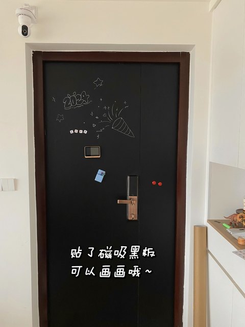 Blackboard wall stickers for household children's erasable drawings writing board photo display board decoration soft whiteboard magnetic suction refrigerator stickers storage magnetic magnet bar bar badge magnetic tile wall message