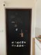 Blackboard wall stickers for household children's erasable drawings writing board photo display board decoration soft whiteboard magnetic suction refrigerator stickers storage magnetic magnet bar bar badge magnetic tile wall message