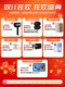 Yiding SL-030B anti-static insulation ESD anti-static floor epoxy floor test surface resistance tester