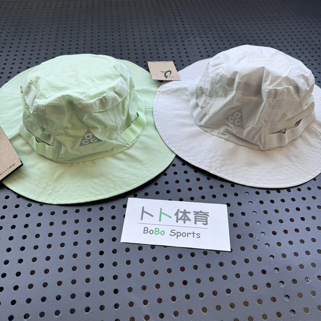 Nike耐克ACG户外反光防风防水可收纳渔夫帽运动帽梭织透气FQ6845