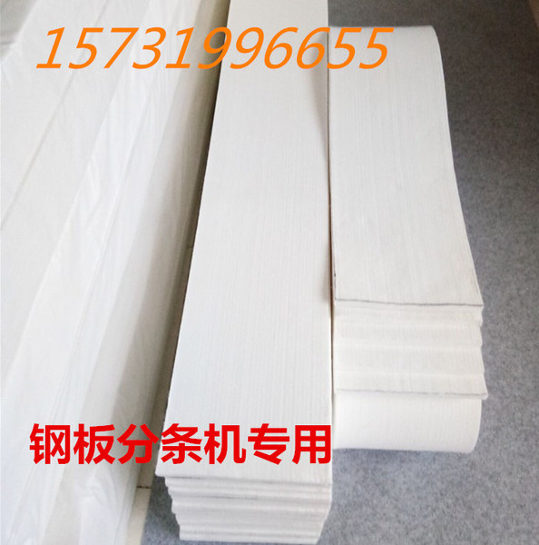 工业羊毛毡吸油耐磨耐高温防震密封圈密封条抛光轮彩色背胶毛毡条