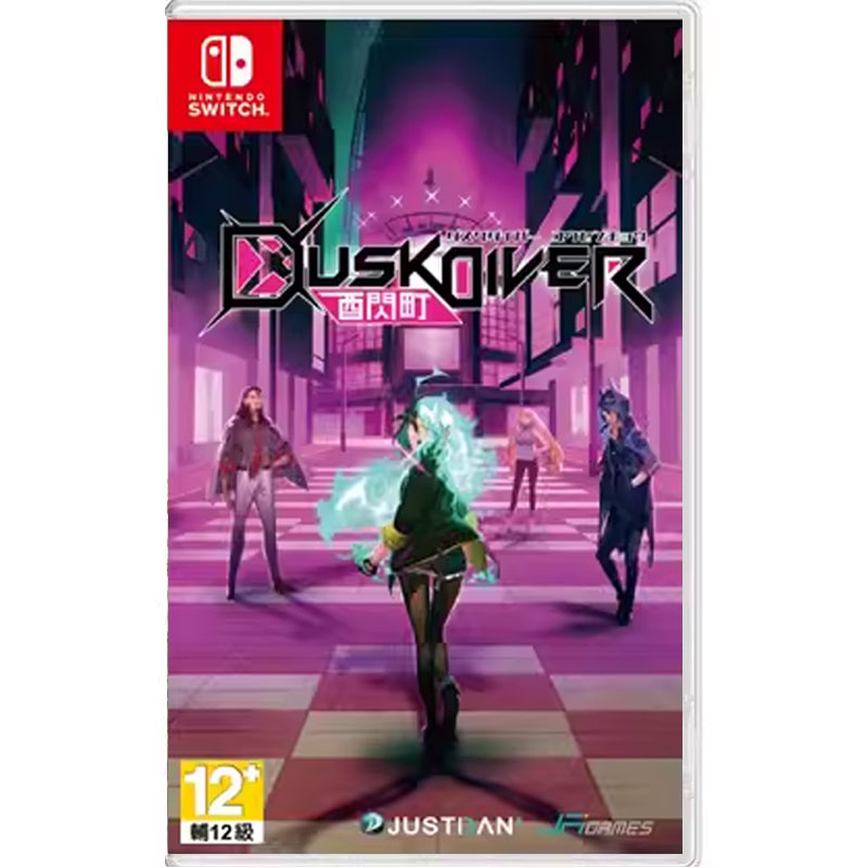새로운 NINTENDO SWITCH NS 게임 XIMENDING YOUSHANDING DUSK DIVER 카세트 중국어