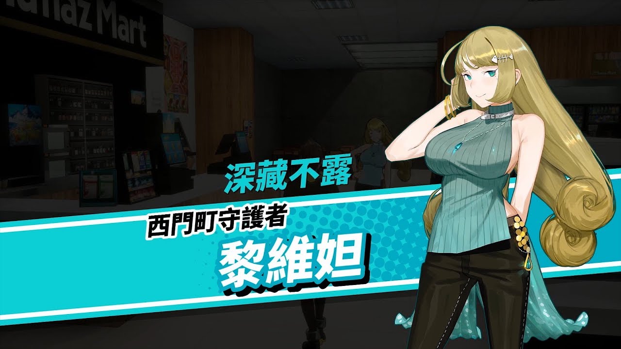 새로운 NINTENDO SWITCH NS 게임 XIMENDING YOUSHANDING DUSK DIVER 카세트 중국어