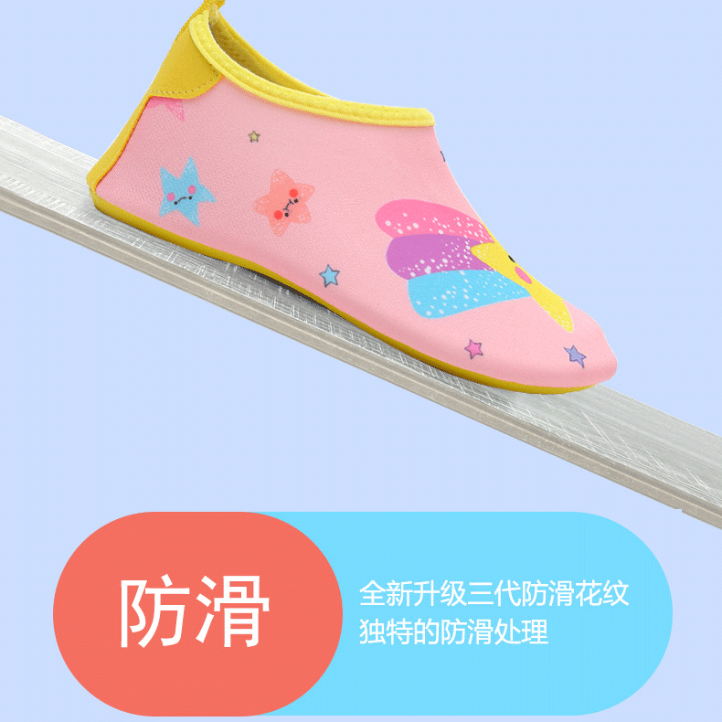 跳绳专用儿童室内健身鞋防滑轻便减震软底家用静音小孩运动舞蹈袜