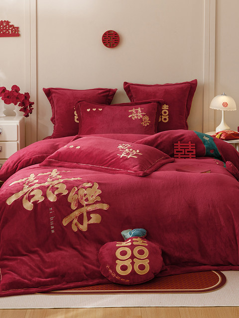 Autumn and winter thickened milk velvet wedding four-piece set coral velvet sheet quilt cover red double wedding bedding