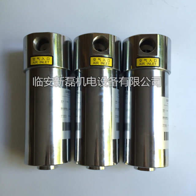 40kg high-pressure filter Dust removal water removal oil removal high-efficiency filter Fridge equipped with precision filter