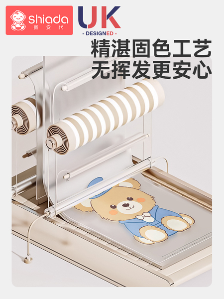 奶粉袋便携一次性铝箔锁鲜食品级小袋外出储存袋分装盒无菌款密封 — 5