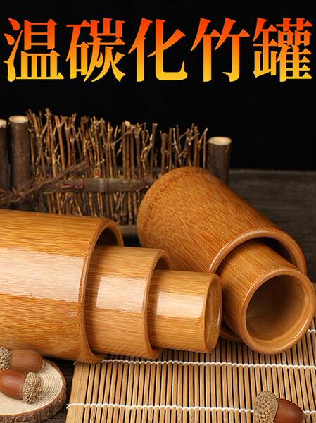 竹罐拔火罐器竹子罐竹吸筒特大号罐竹筒竹制品木罐美容院专用套装