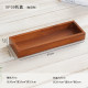 Zakka jewelry desktop storage wooden storage box classification plaid tray cosmetic lipstick finishing wooden box