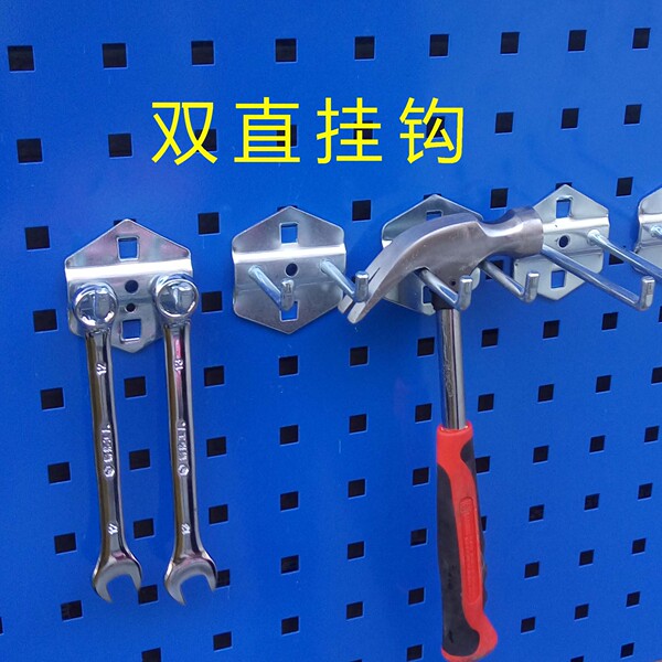 双直挂钩方孔挂钩金属挂具工具架挂钩板物料整理架挂钩五金货架