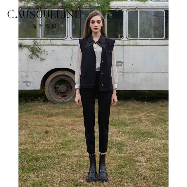 Gaos Xuelan 2025 spring outfit new slim and versatile temperament trousers slim harem pants women