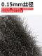 Helan electric stainless steel wire brush wheel grinding, rust removal polishing iron brush cleaning brush polishing tool polishing head