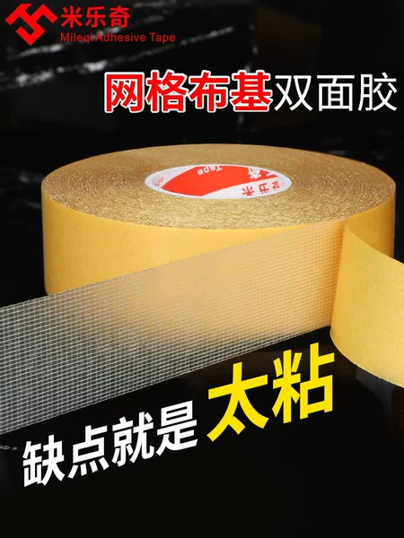 Товары от 淘心怡之乐