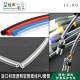 Imported pump air pipe air compressor pu hose transparent sheath mobile cable cable protection performance stage box hose