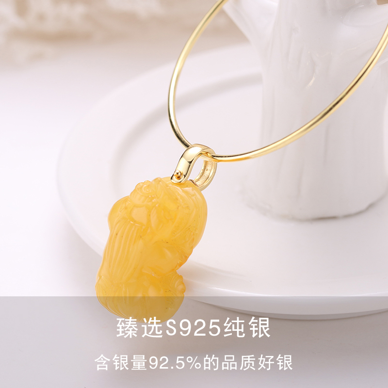 S  JADE JADE PENDANT CLASP THICKENED BEESWAX CRYSTAL AMBER PENDANT PIN BUCKLE UNIVERSAL DIY ACCESSORIES