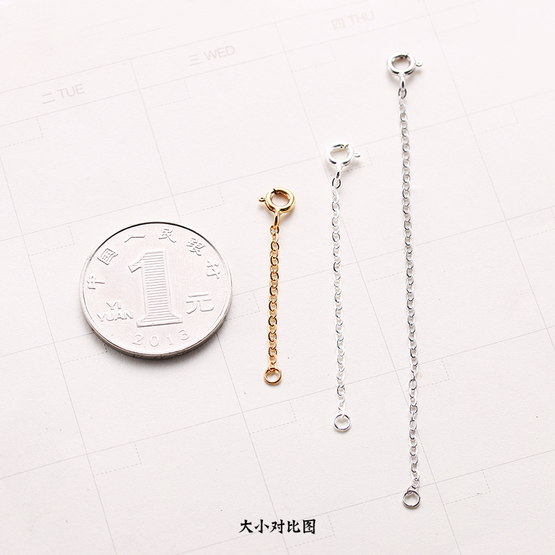 S QQ BUCKLE EXTENSION CHAIN TAIL ADJUSTMENT CHAIN EXTENSION CHAIN EXTENDED CHAIN GOLD-PLATED HANDMADE DIY BRACELET NECKLACE ACCESSORIES JEWELRY