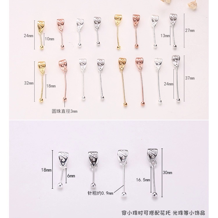 S  PIN BUCKLE ACCESSORIES UNIVERSAL HANDMADE EARRINGS DIY THREAD PENDANT 9 WORD NEEDLE THROUGH THE HEART PIN
