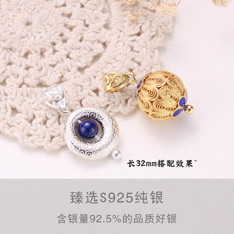S  PIN BUCKLE ACCESSORIES UNIVERSAL HANDMADE EARRINGS DIY THREAD PENDANT 9 WORD NEEDLE THROUGH THE HEART PIN
