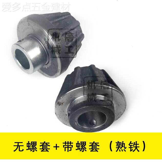 Film blowing bag making machine plug head/leather roller/iron rod/material discharge/material collection head plug head stuffed cone top